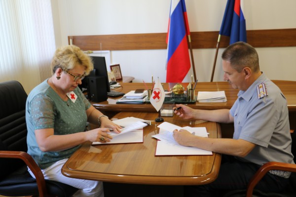 Уфсин орел