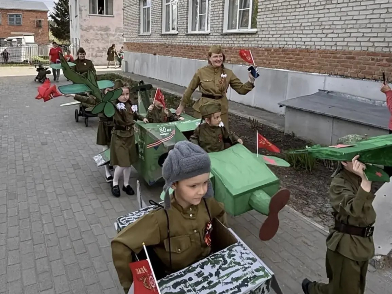 JPG Файл