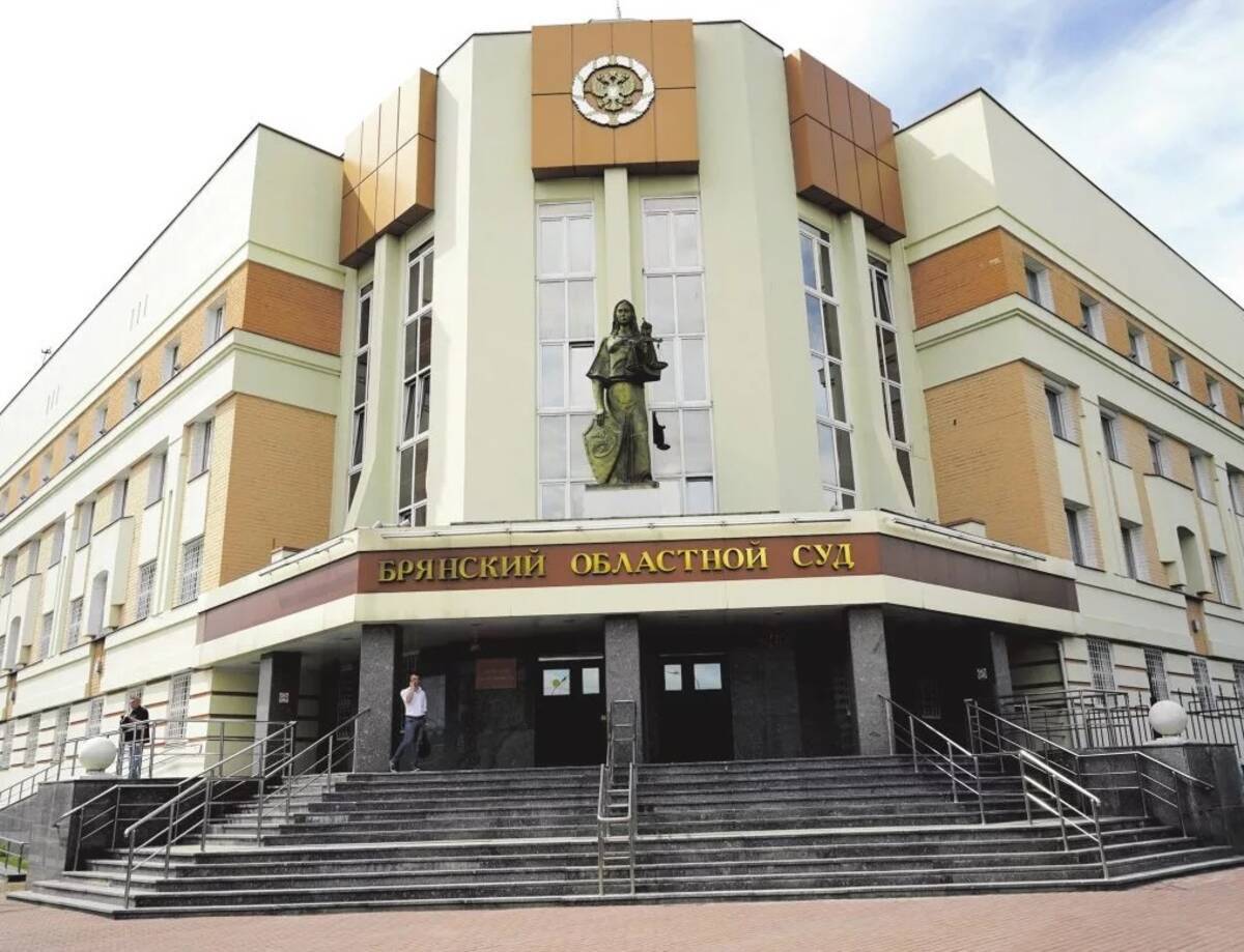 областной суд саратов. сайт облсуда. сайт облсуда. сайт облсуда. московский областной суд красногорск.