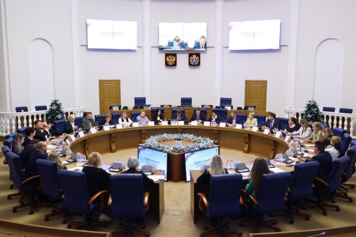 Состоялось первое заседание Общественной палаты Новгородской области нового созыва