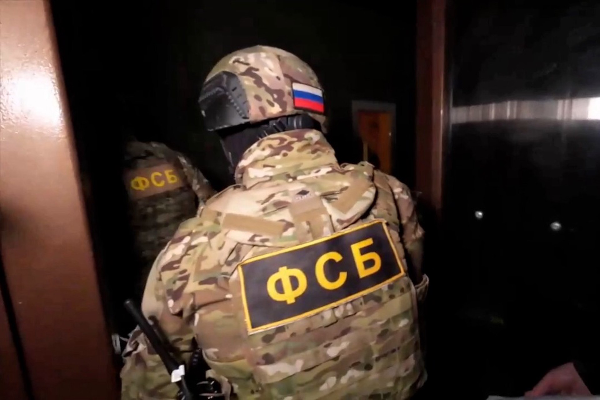  Украинских агентов задержали в восьми регионах России