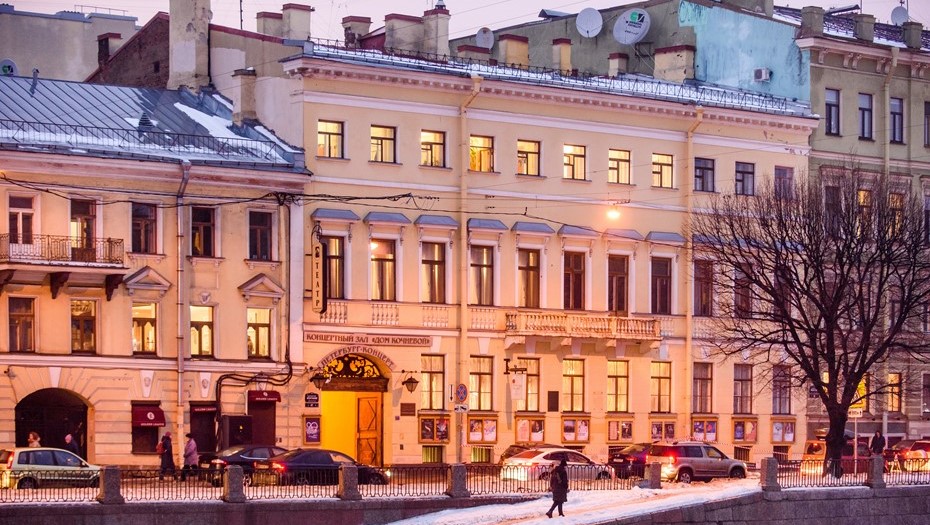 Рождественские подарки Мистера ОГенри концерт «Рождество, встречайте!»