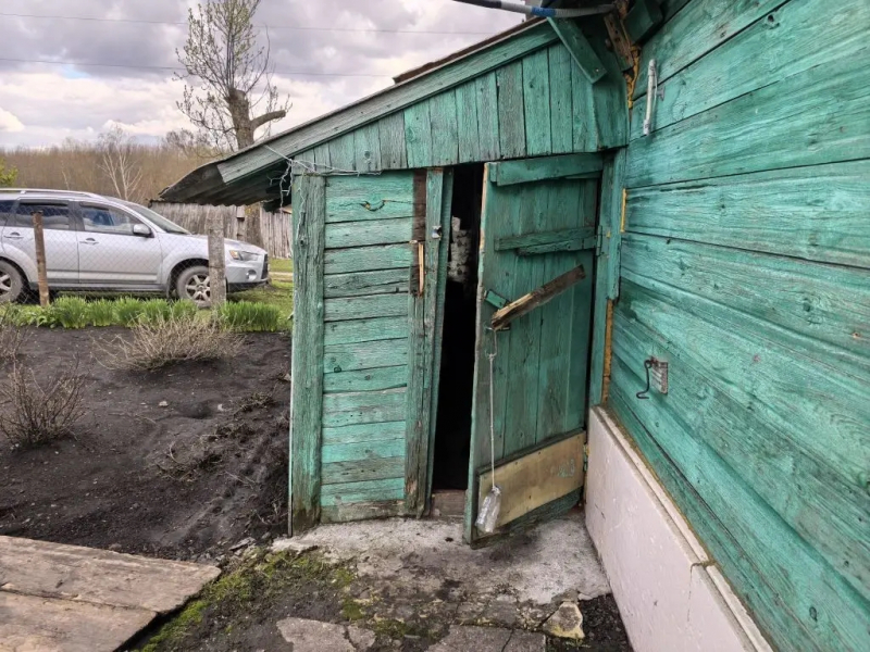 JPG Файл