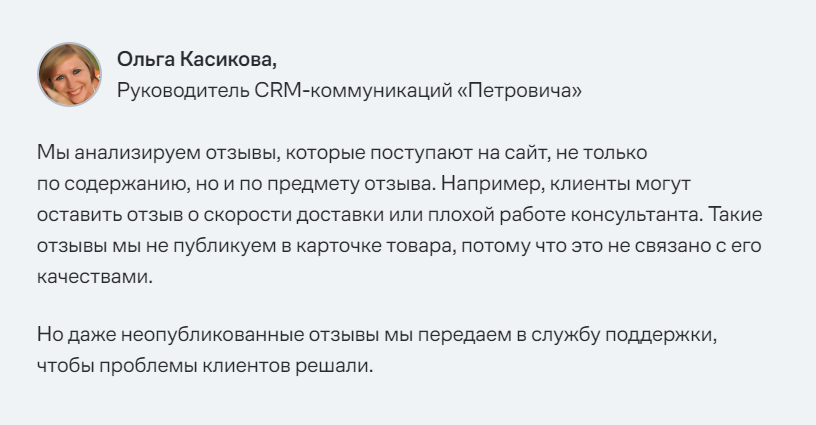 Screenshot_17