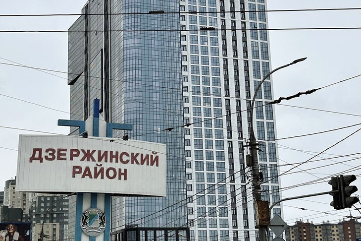 Жителям Дзержинского района расширили гигабитную сеть