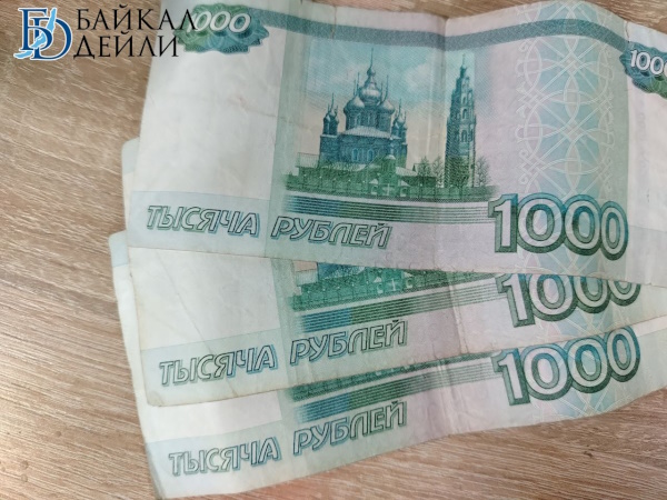 В Бурятии назвали размер единого пособия для получивших в нём отказы