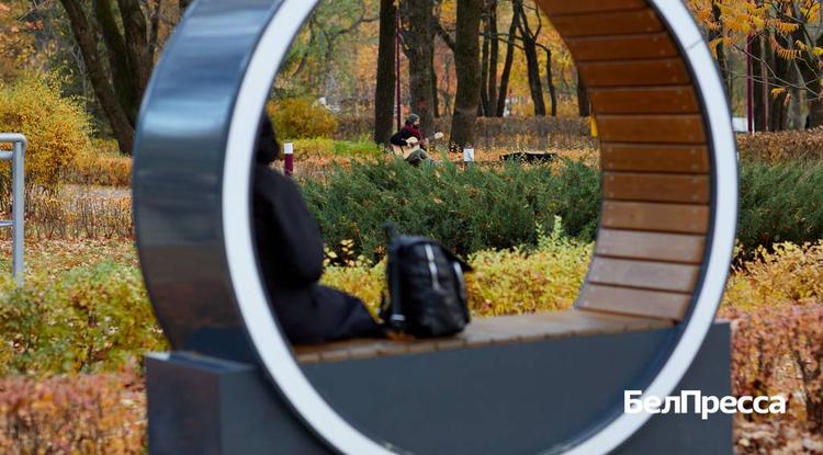 Как отдохнуть белгородцам 7–9 ноября