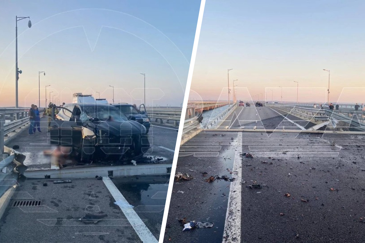 Что было на крымском мосту. Происшествие на Крымском мосту.