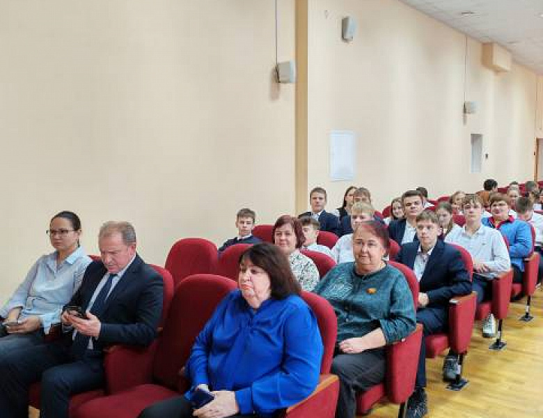 «Магия селекции»