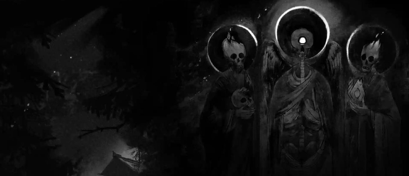 Пламенная небылица: Обзор One-Eyed Likho