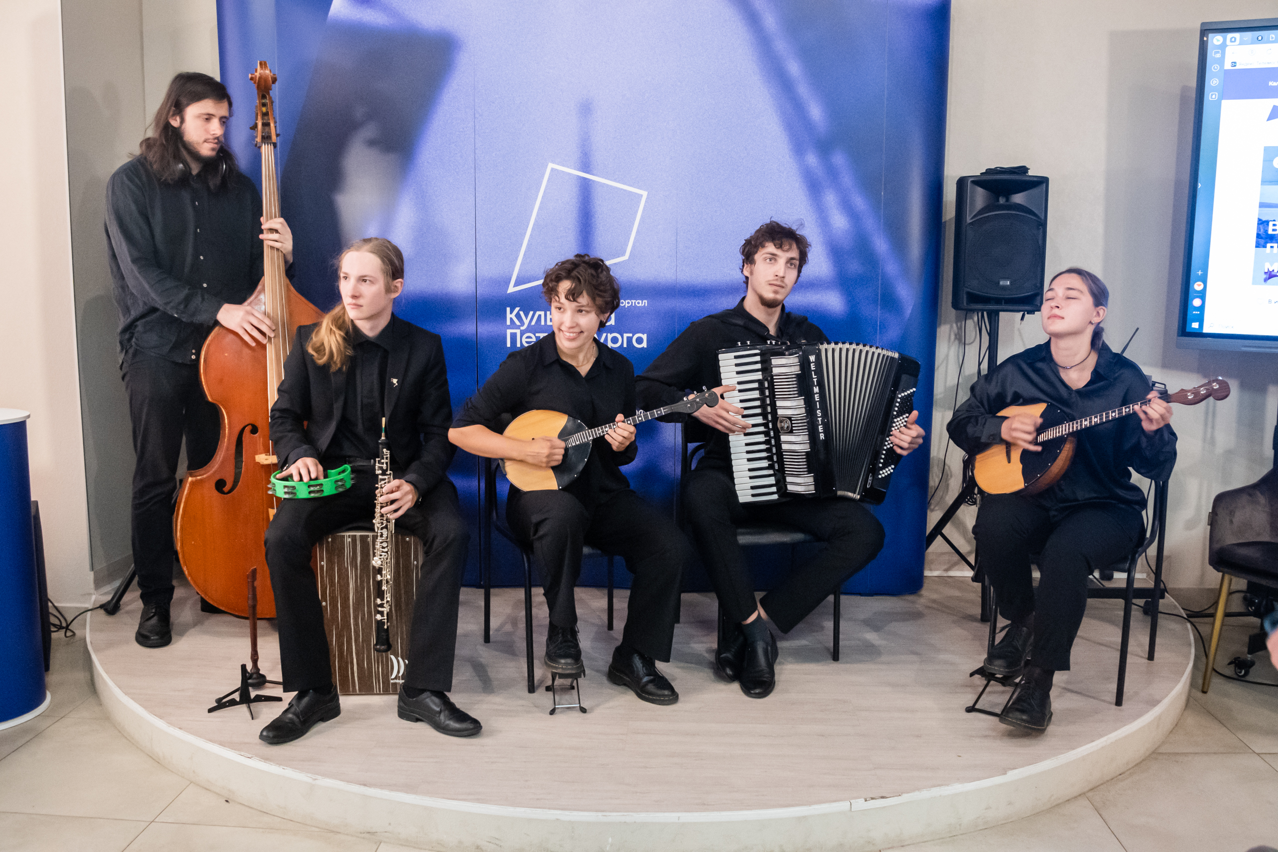В медиацентре «Культура Петербурга» рассказали о русском музыкальном коде2