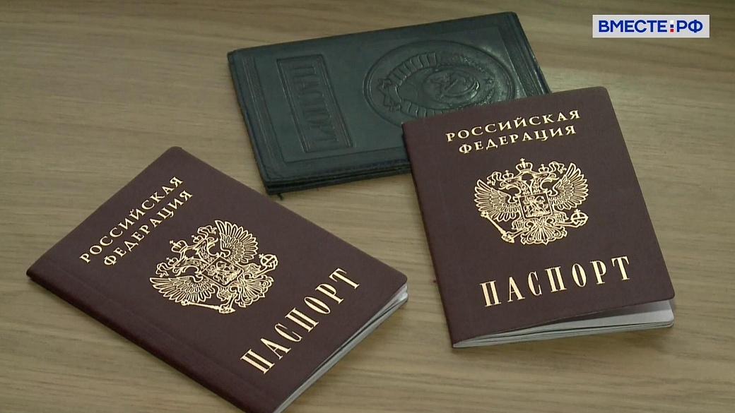 Международные отношения иностранное гражданство. Двойное гражданство егэ. двойной гражданство россия армения. безгражданство. как получить российское гражданство иностранцу.