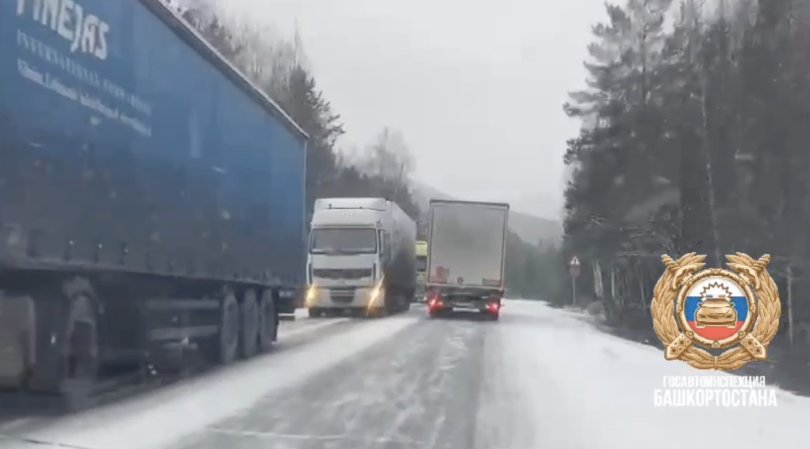 Главный госавтоинспектор Башкирии обратился к водителям с важным заявлением