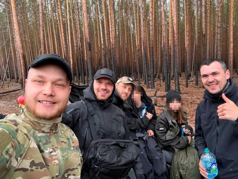 Евгения Устюгова Тюмень