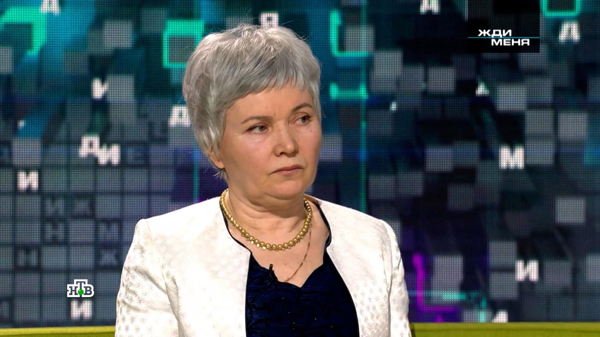 Жди меня от 07.03 25. Ведущие программы жди меня. Ведущая жди меня. Жди меня передача.