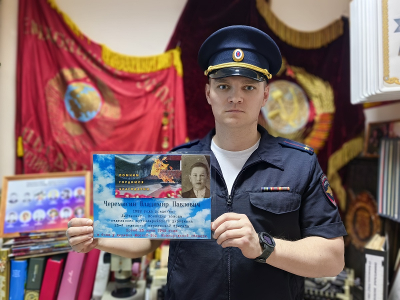 JPG Файл