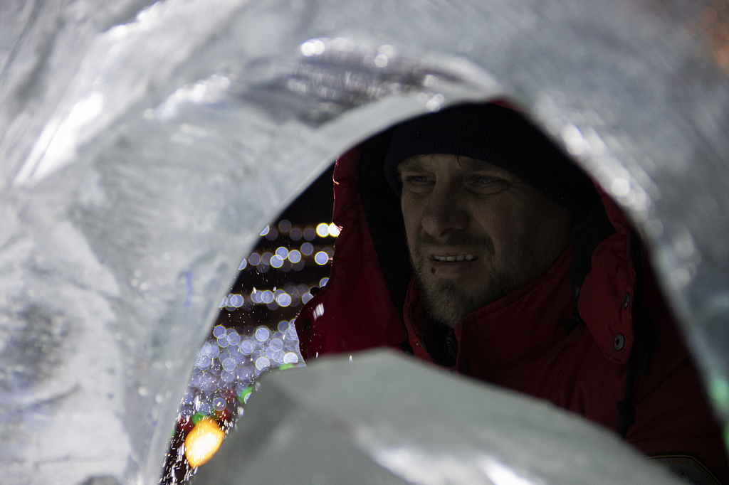 ледяной мастер