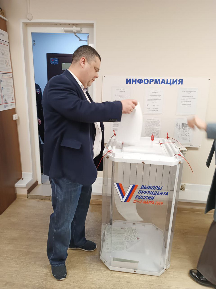 Дмитрий Тарасов отдал голос на выборах президента