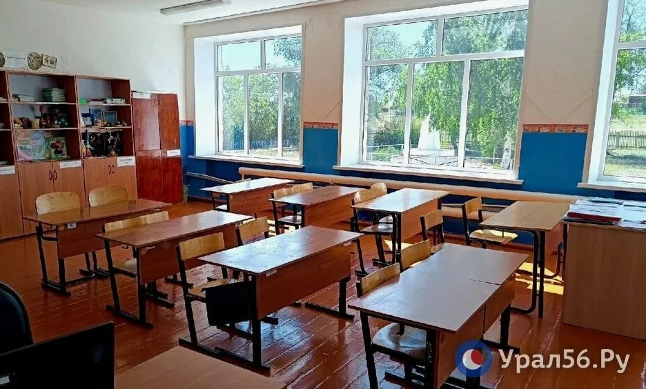 Кабинет в одной из школ Оренбургской области