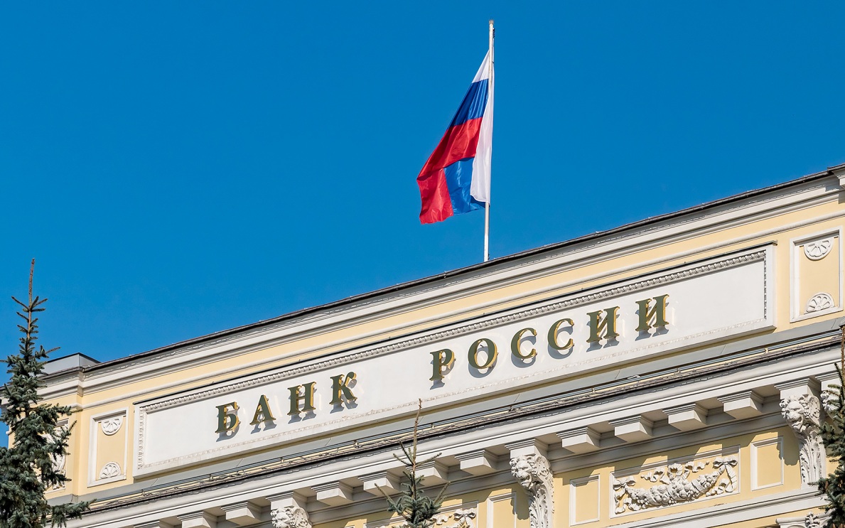 Банк России оспорил Регламент Совета ЕС в суде Люксембурга