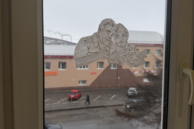 +06.05.2026-2.2.jpeg