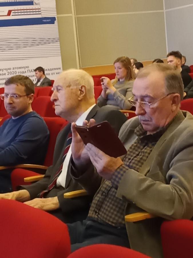 Снежинск работа мфц. Снежинск работа мфц