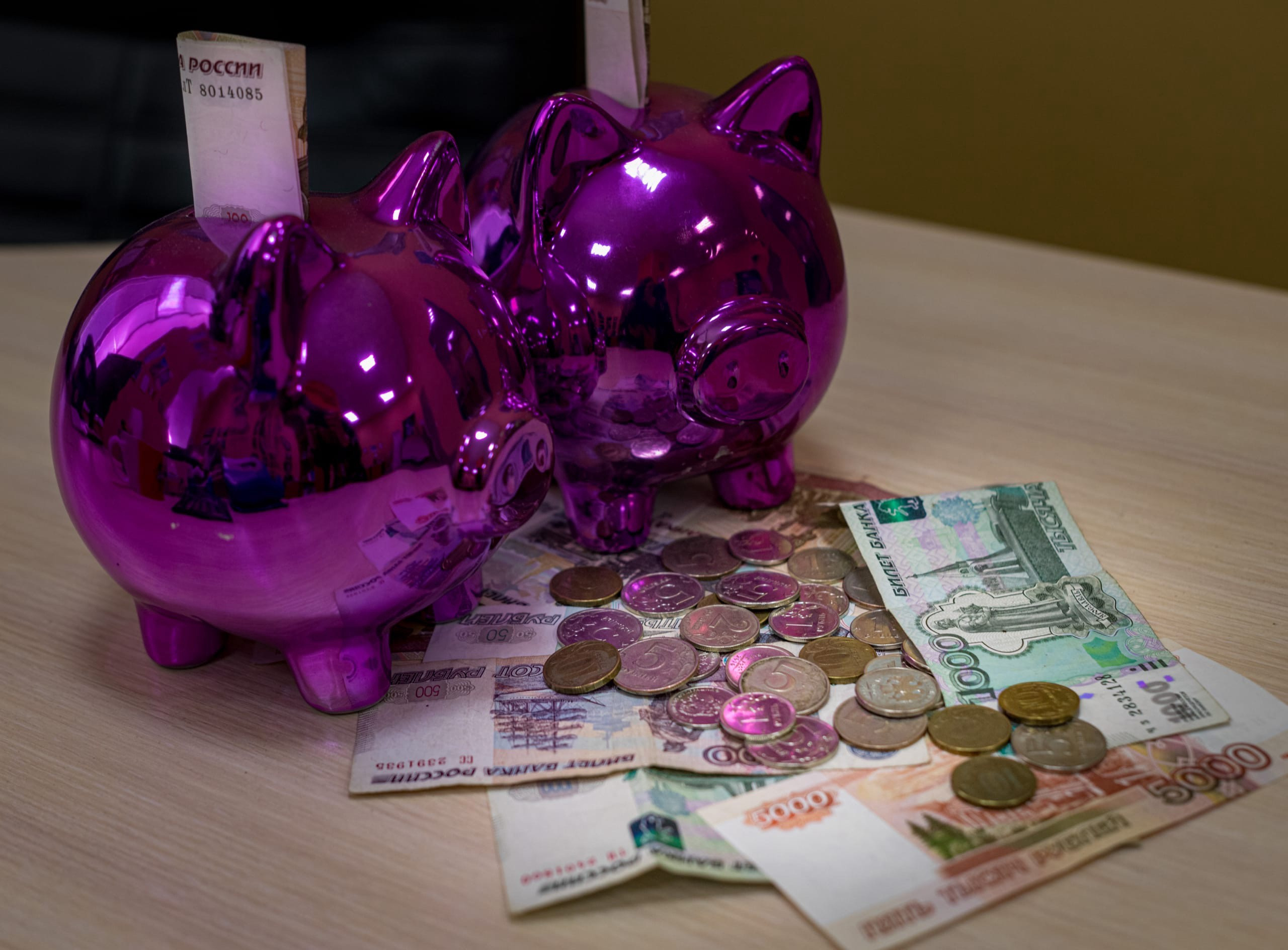 В мурманске деньги. Накопить миллион. Накопить 1000000 р.