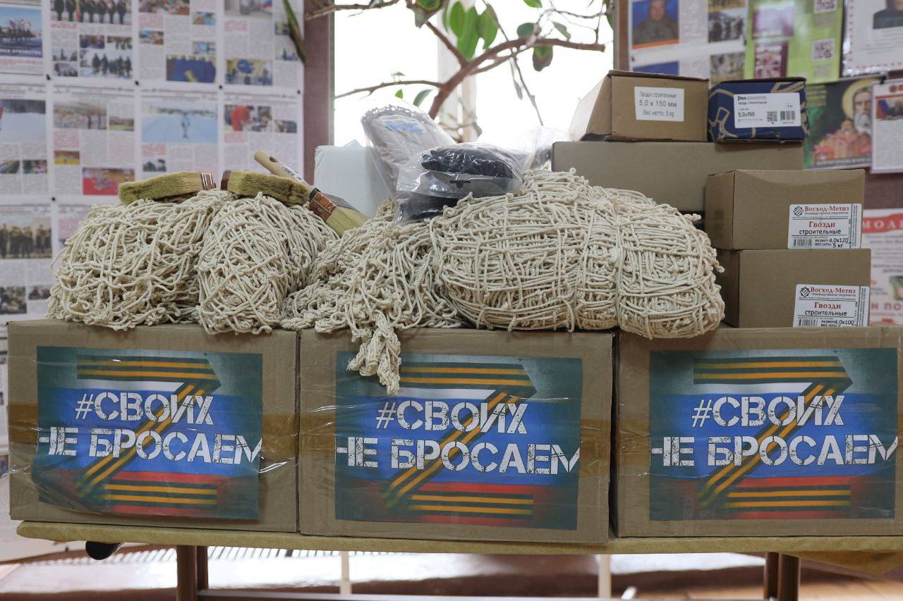 Жители Сергиева Посада подготовили строительные материалы и одежду для военнослужащих в зоне СВО, фото 4