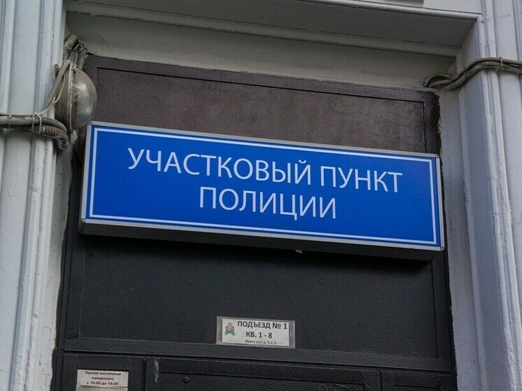 Названы имена лучших участковых Владимирской области