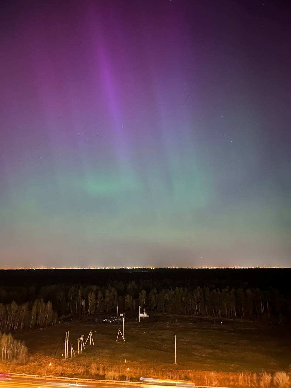 в москве северное сияние