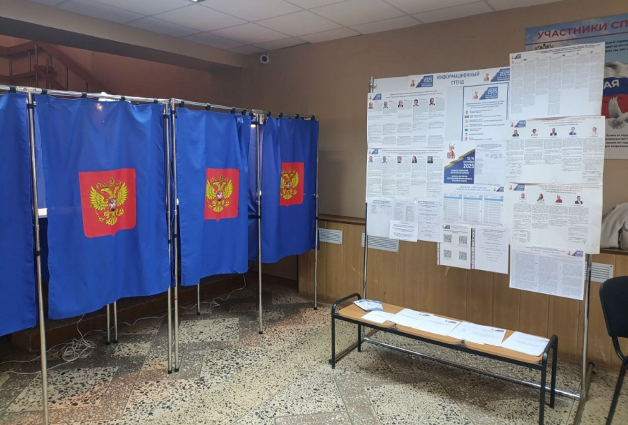 Старт голосования