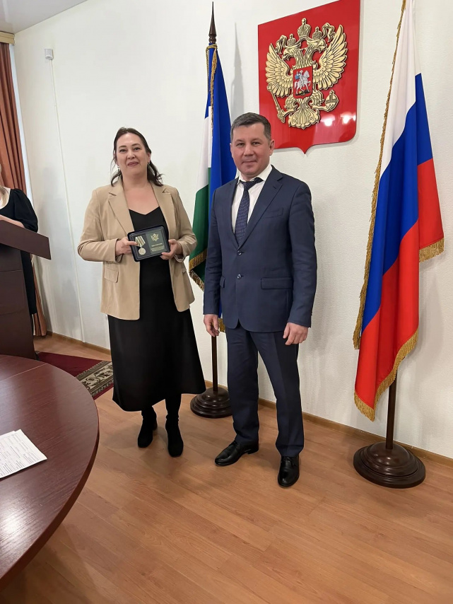 Награждение ведомственными наградами Минюста России
