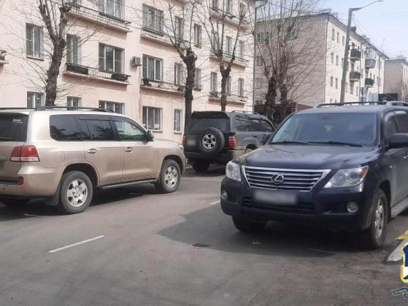 JPG Файл