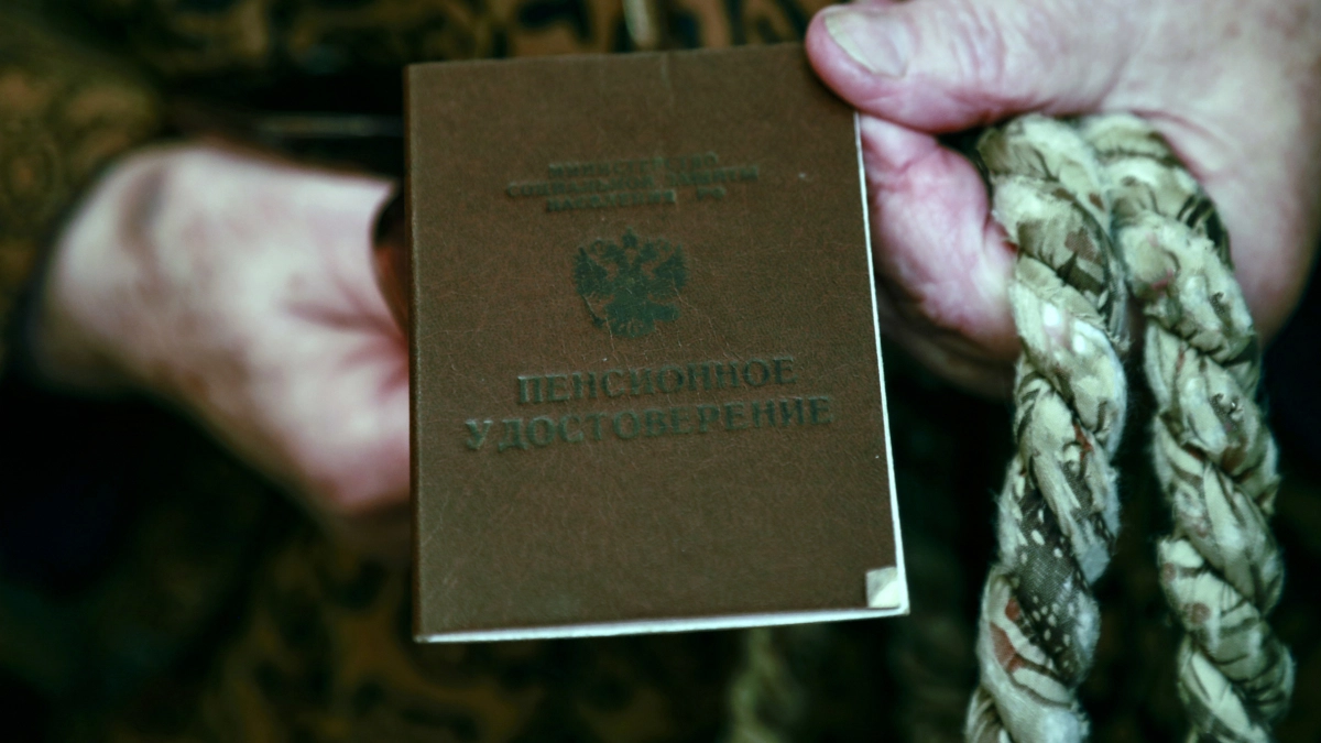 ООО «СДК» 