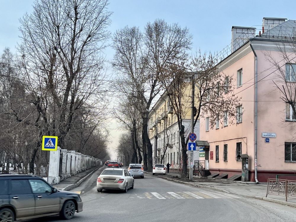 irkutsk vesna io