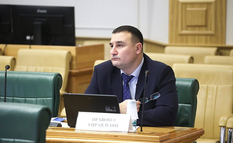 Заседание Комитета Совета Федерации по науке, образованию и культуре