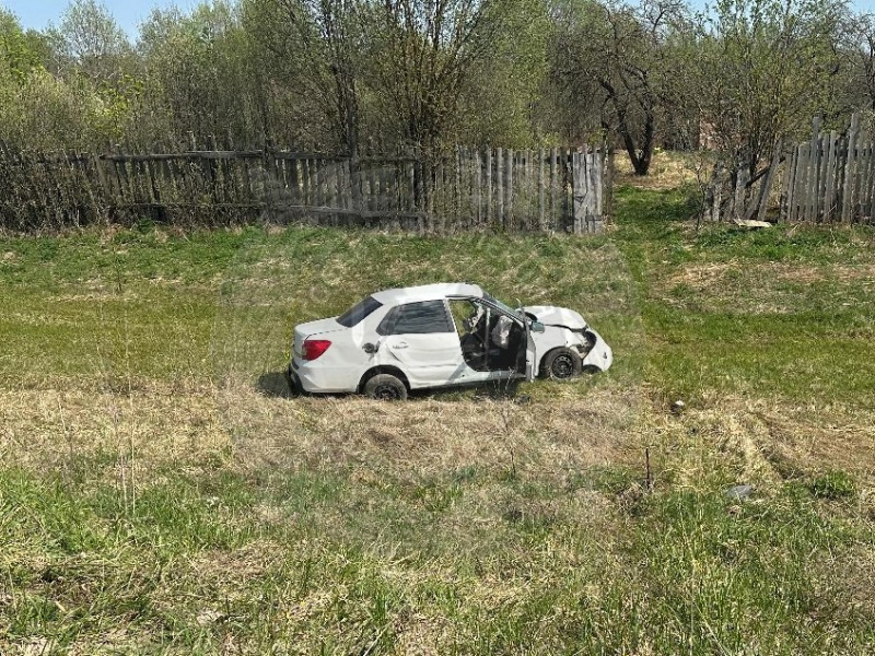 JPG Файл