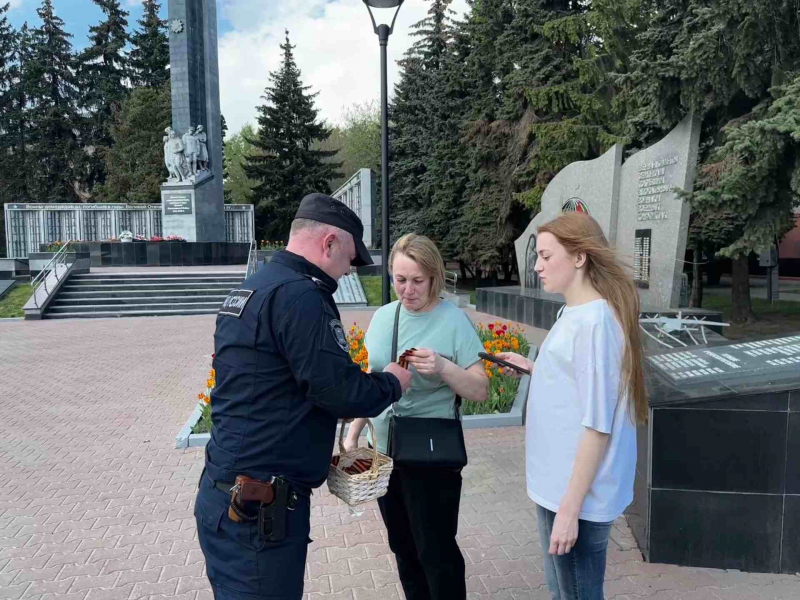 JPG Файл