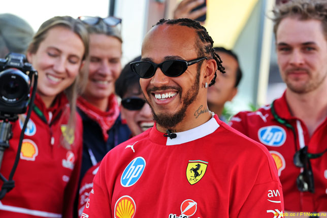 Льюис Хэмилтон