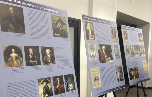 Лучших юристов Вологодской области наградили в региональном центре (28.11.2025) Фото 3