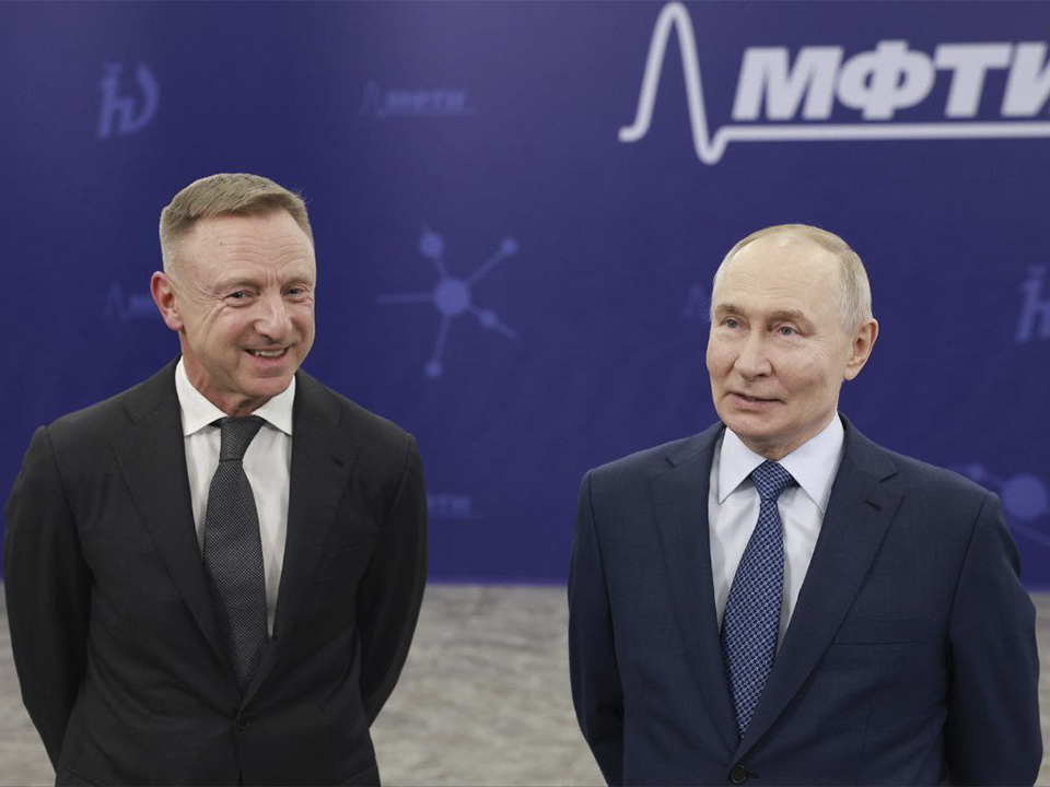 Проекты Фонда Физтех-школ получили высокую оценку на федеральном уровне