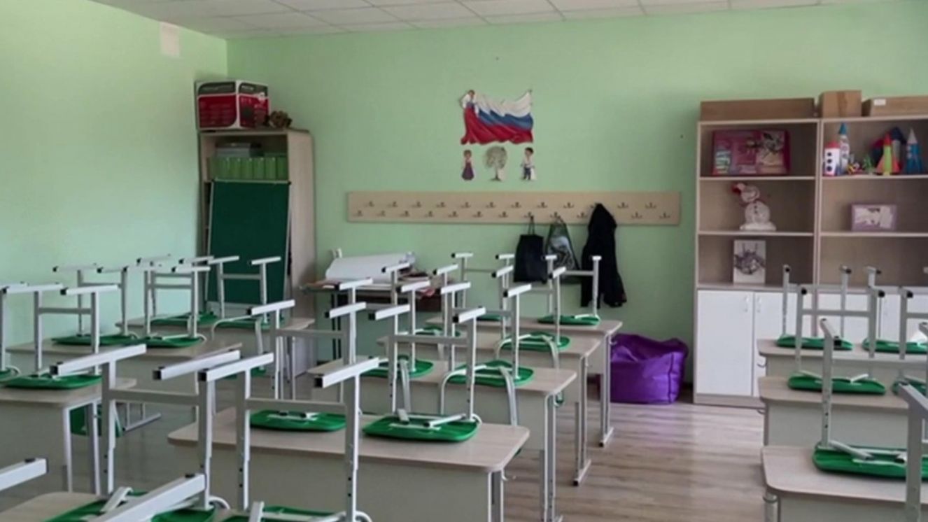 14 remont shkol