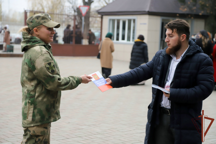 В Северо-Кавказском округе Росгвардии прошли мероприятия ко Дню Конституции Российской Федерации