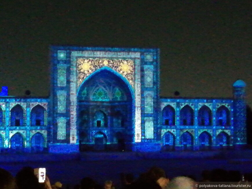 Гостеприимный Узбекистан