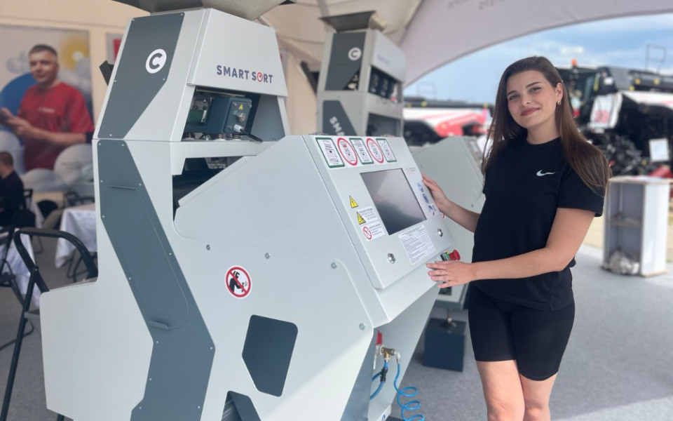 Кофейный фотосепаратор 