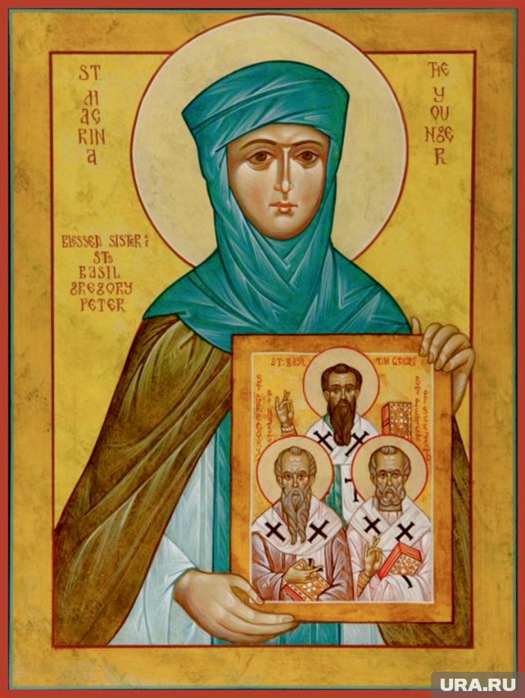 С детства Макрина изучала Священное Писание, молилась, помогала родителям и заботилась о младших братьях и сестрах 