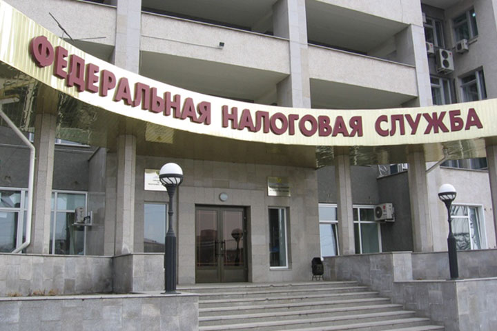 Федеральная налоговая служба республика хакасия. Налоговая хакасии фото. Фото абаканская налоговая. Межрайонная ифнс республики хакасия. Налоговая абакан.