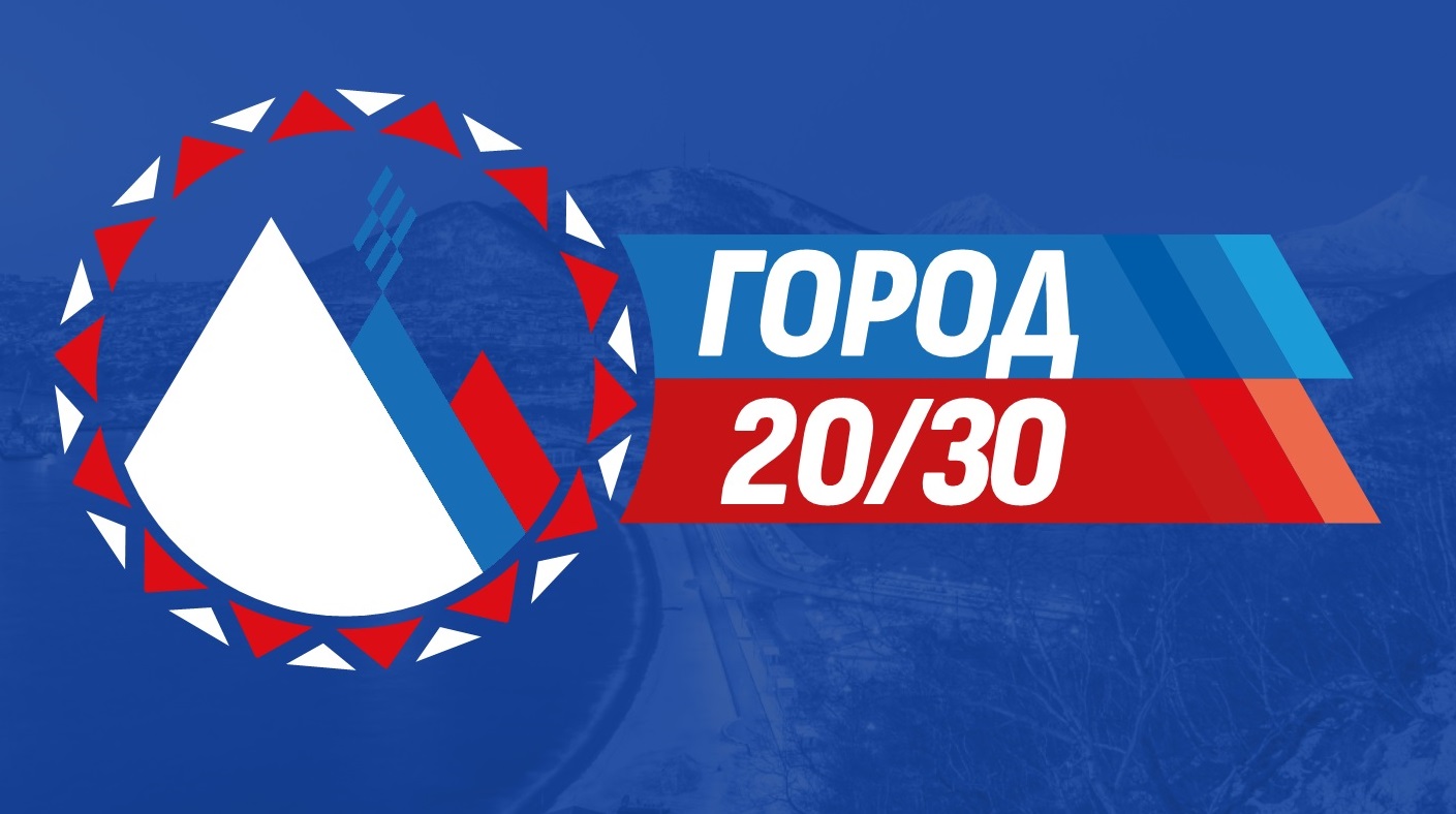 Определён победитель фестиваля «Авача стрит-арт – 2025»