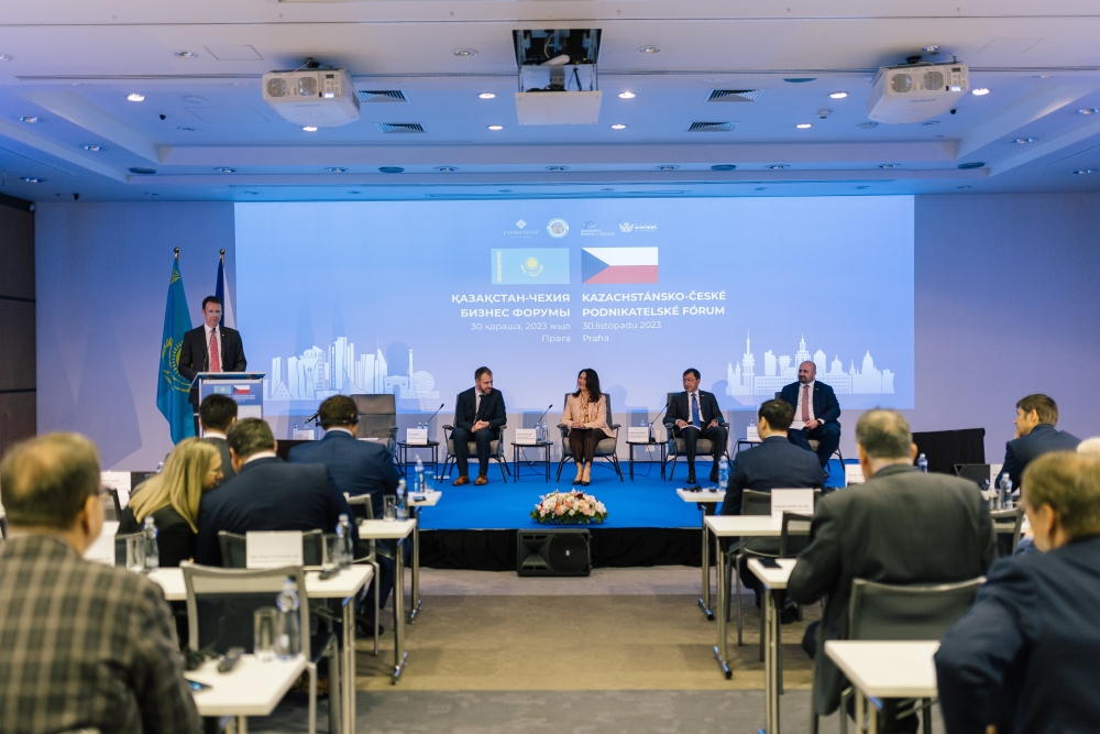 Казахстан и Чехия обсудили вопросы инвестиционного сотрудничества