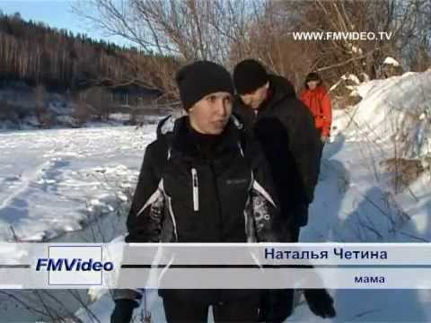 Я устал ее удерживатьquot;: у родителей пропавшей 12 лет назад Кати Четиной потребов